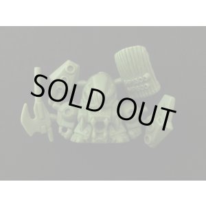 画像: ガルジルガ・未切り（緑色）