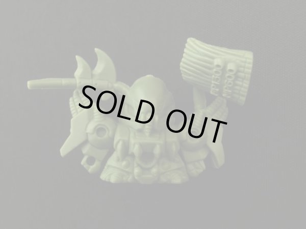 画像1: ギネーラ・未切り（緑色）