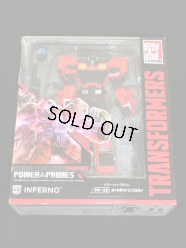 画像1: PP36・オートボットインフェルノ