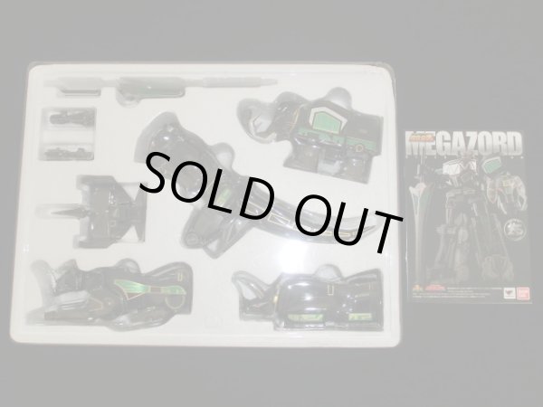 画像5: 超合金魂 【大獣神 ブラックバージョン】ジュウレンジャー