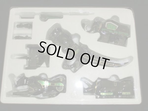 画像6: 超合金魂 【大獣神 ブラックバージョン】ジュウレンジャー