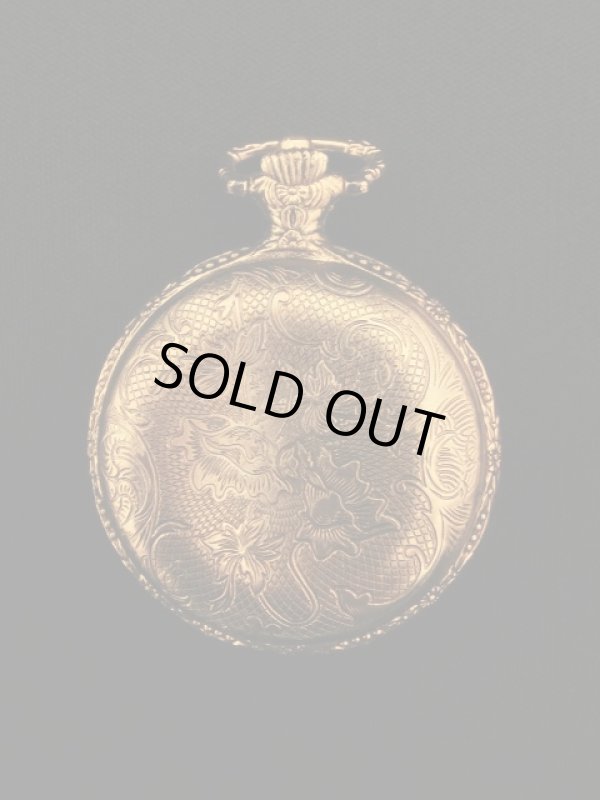 画像7: ロマンシングサガ3・懐中時計