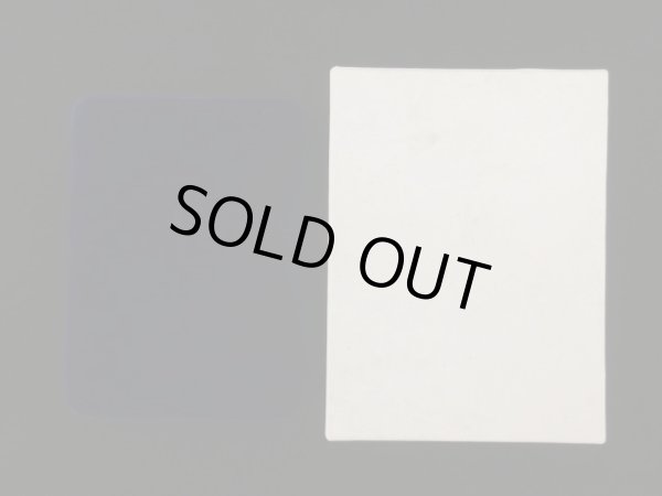 画像8: ロマンシングサガ3・懐中時計