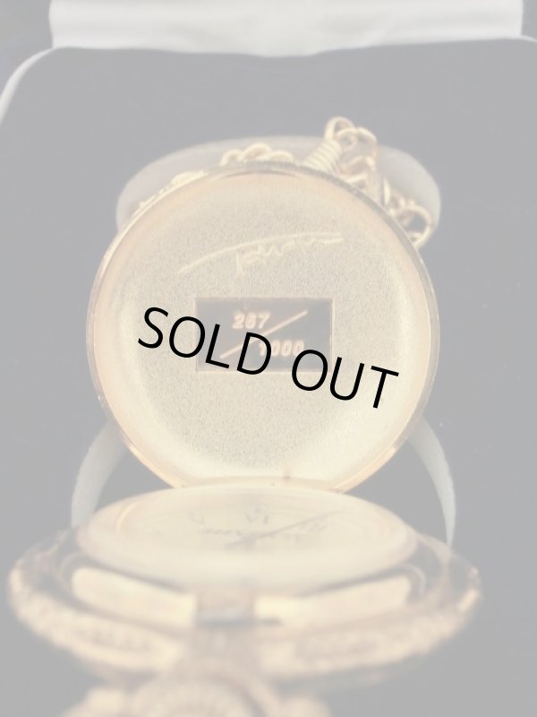 画像5: ロマンシングサガ3・懐中時計