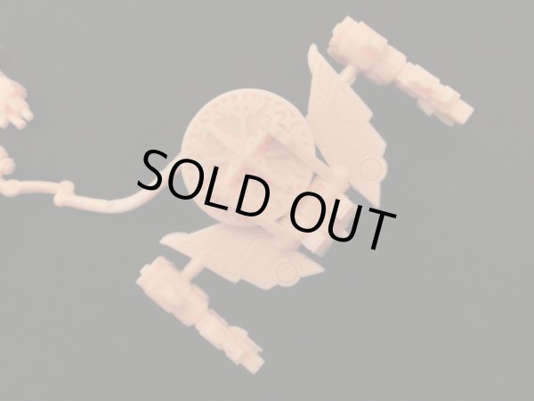 画像6: 十力大将軍・未切り（肌）