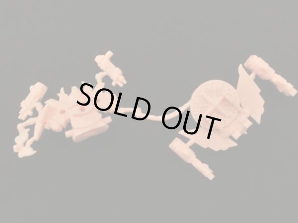 画像4: 十力大将軍・未切り（肌）