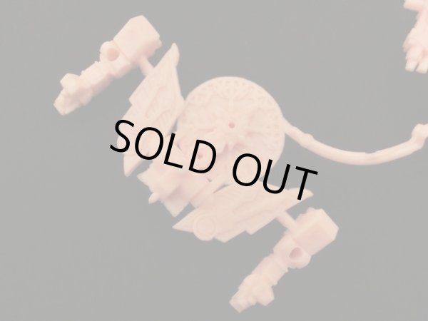 画像2: 十力大将軍・未切り（肌）