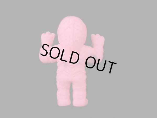 画像3: ガッツ星人（ピンク）