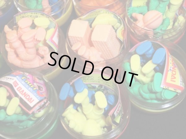 画像10: キン消し・カプセル18個セット