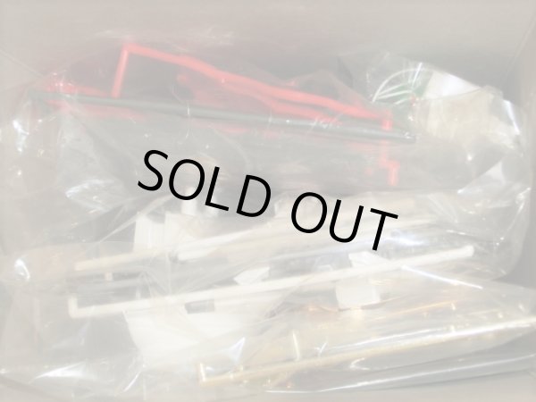 画像7: 頑駄無大将軍/NO42（未使用）