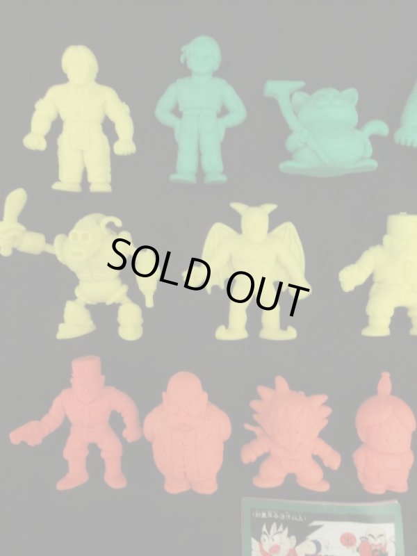 画像2: ドラゴンボール消し其之五・全15種フルコンプ