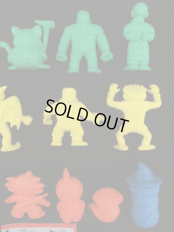 画像6: ドラゴンボール消し其之五・全15種フルコンプ