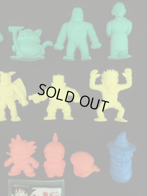 画像3: ドラゴンボール消し其之五・全15種フルコンプ