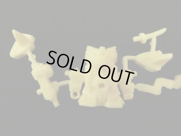 画像2: 獅頑駄無R・未切り（黄）