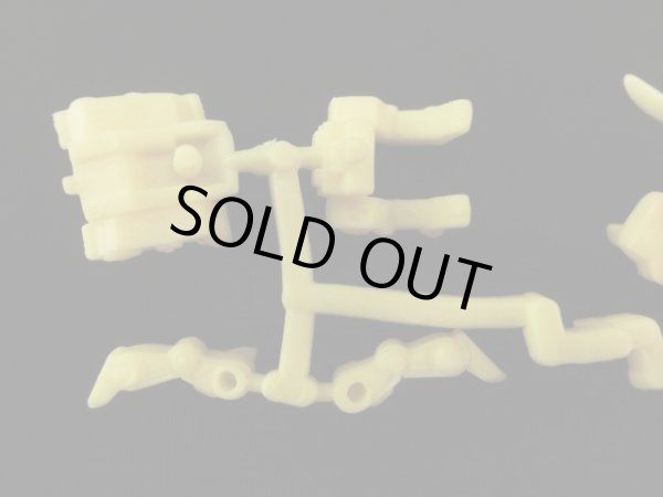 画像5: 獅頑駄無R・未切り（黄）