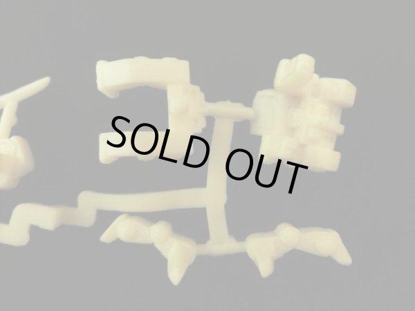 画像3: 獅頑駄無R・未切り（黄）