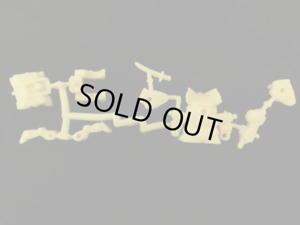 画像4: 獅頑駄無R・未切り（黄）