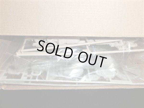 画像7: ゾイド/ゴジュラスマーク2復刻版（未組立）