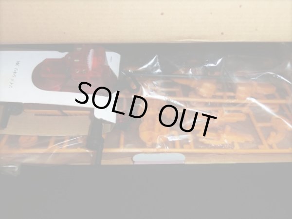 画像7: ゾイド/アイアンコング・マーク2（未組立）