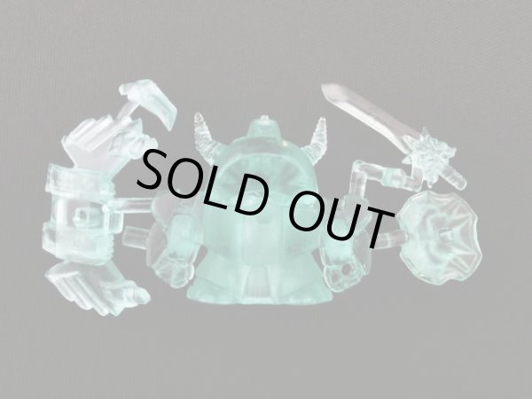 画像2: ゼファードランダーG・クリア（未切り）