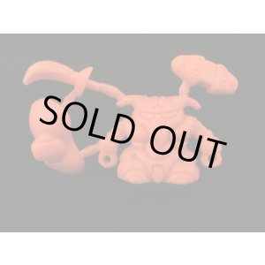 画像: ダーナ・オシー・未切り（橙）