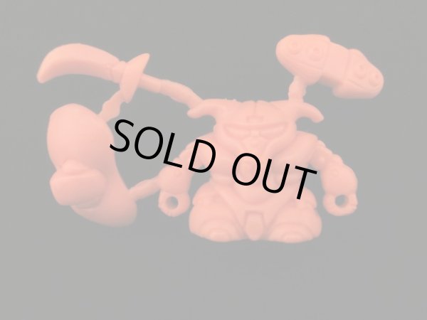 画像1: ダーナ・オシー・未切り（橙）