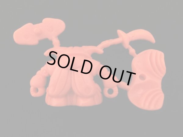 画像2: ダーナ・オシー・未切り（橙）