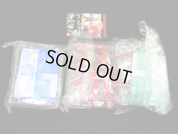 画像9: 栄光の聖騎士機兵軍団PART1（未組立）