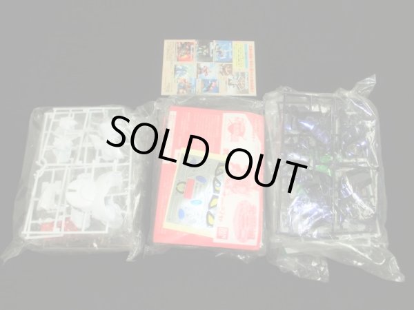 画像10: 栄光の聖騎士機兵軍団PART1（未組立）