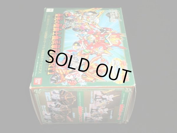 画像2: 栄光の聖騎士機兵軍団PART1（未組立）