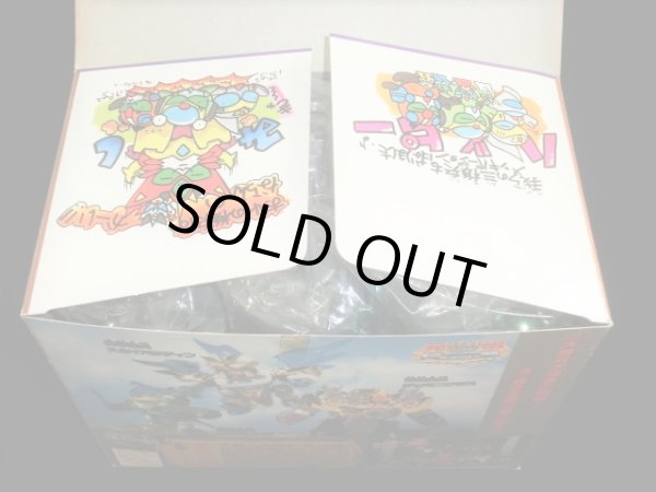 画像7: 栄光の聖騎士機兵軍団PART2（未組立）