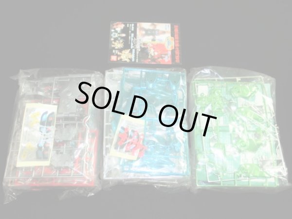 画像9: 栄光の聖騎士機兵軍団PART2（未組立）