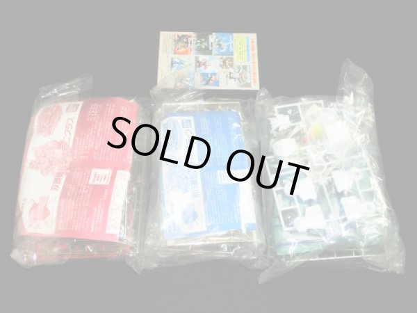 画像10: 栄光の聖騎士機兵軍団PART2（未組立）