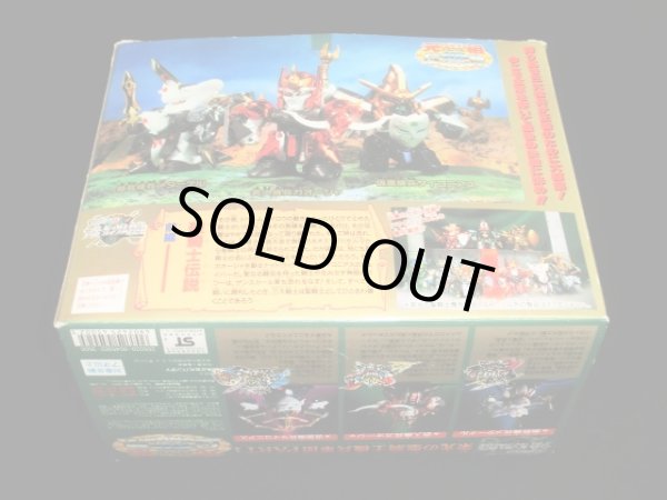 画像6: 栄光の聖騎士機兵軍団PART1（未組立）