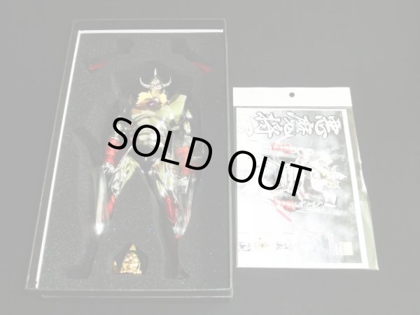 画像2: 悪魔将軍地獄のメリーゴーランド/黒パンツ特別カラー