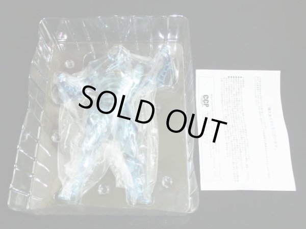 画像2: 悪魔将軍/サファイア