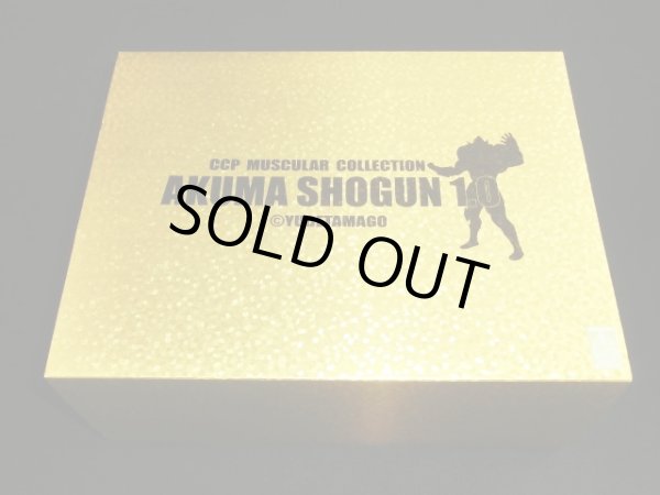 画像5: 悪魔将軍/ロンデーズライト発動前