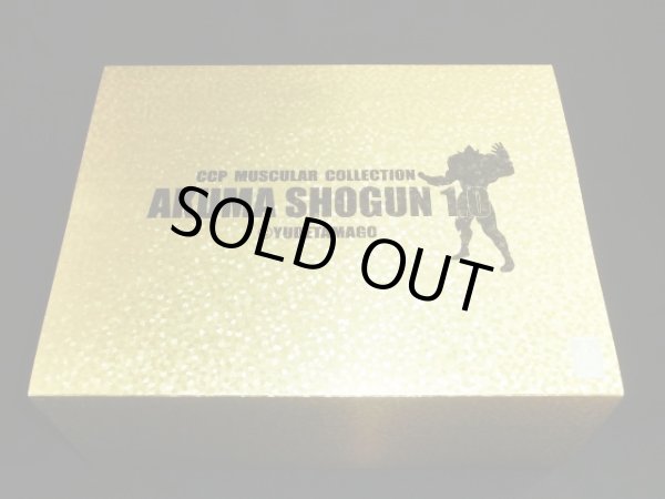 画像5: 悪魔将軍/サファイア