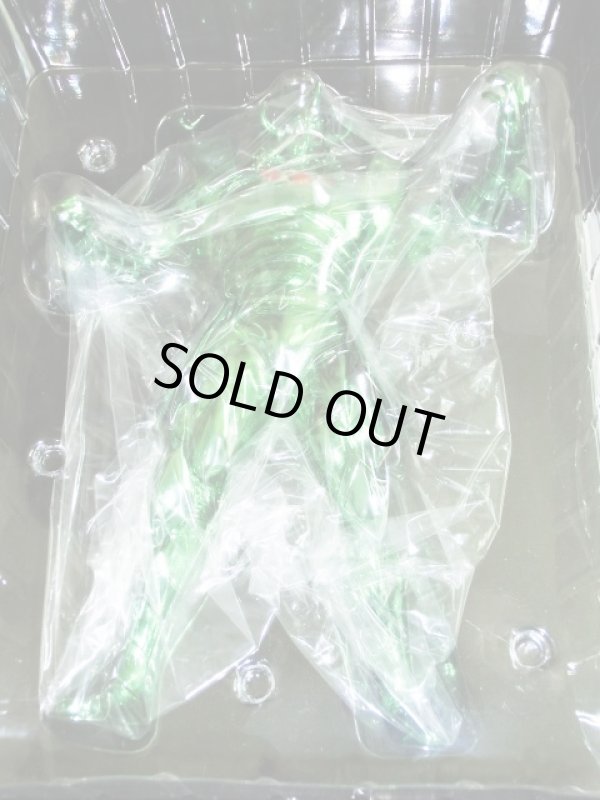 画像3: 悪魔将軍/エメラルド