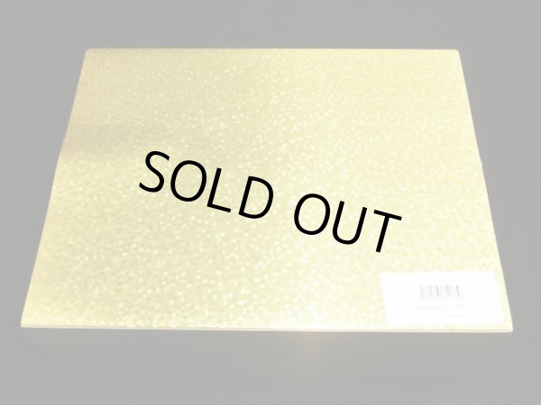 画像6: 悪魔将軍/ロンデーズライト発動前