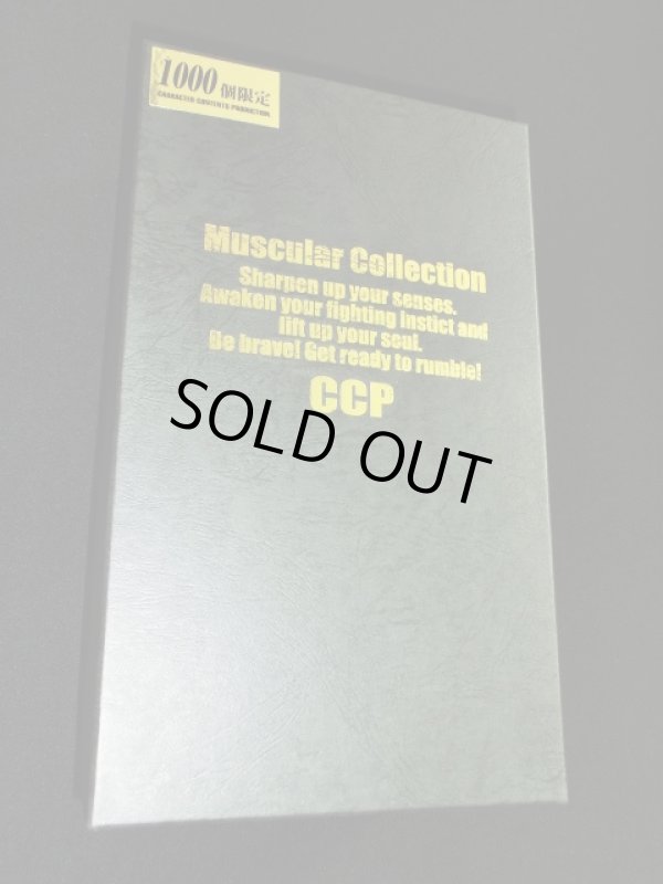 画像5: 悪魔将軍地獄のメリーゴーランド/黒パンツ特別カラー