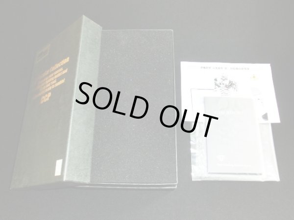 画像5: 悪魔将軍地獄のメリーゴーランド/元祖原作カラー