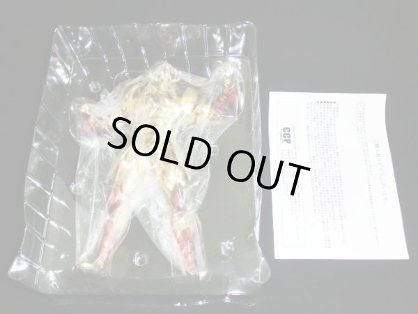 画像2: 悪魔将軍/ロンデーズライト発動前