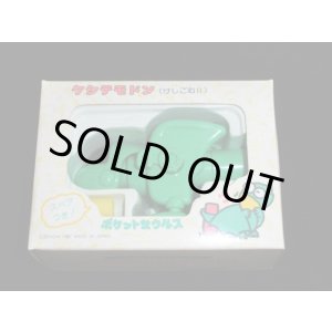 画像: ケシテモドン/ポケットザウルス