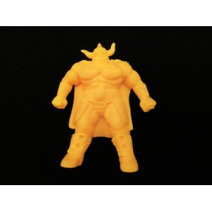 画像: ウイグル・北斗の拳消し