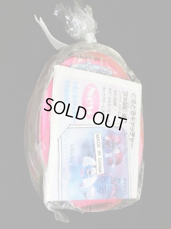 画像6: タマロコツ/とるとるキャッチャー版（未開封）