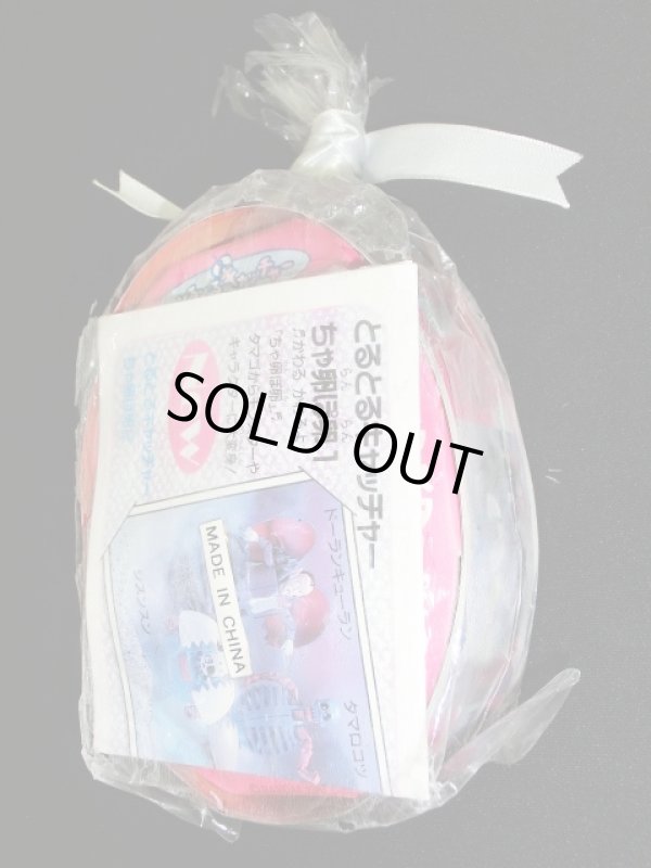 画像7: タマロコツ/とるとるキャッチャー版（未開封）