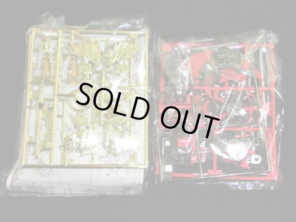 画像7: 「未組立」限定版 極悪非道 邪虎丸大王 ブラックメタリック