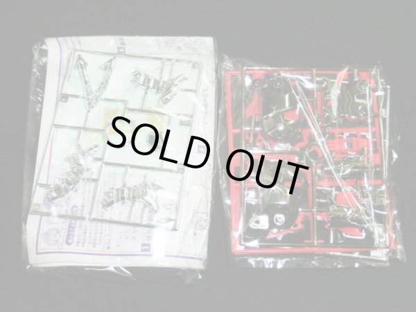 画像9: 「未組立」限定版 極悪非道 邪虎丸大王 ブラックメタリック