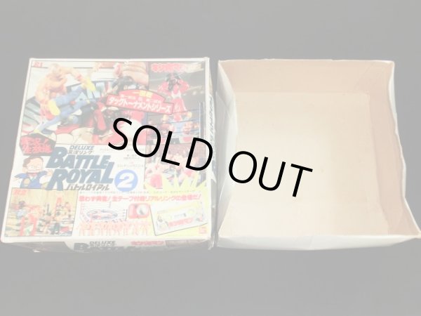 画像10: キン消超人戦士28BOX等・空箱セット